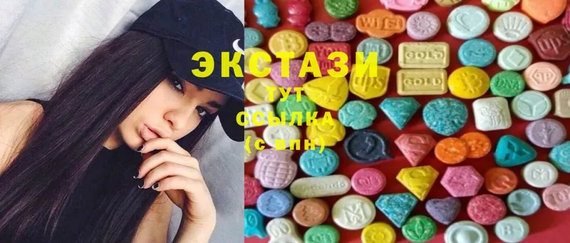 гидра как зайти  купить закладку  Кыштым  Ecstasy Дубай 